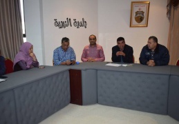 صورة