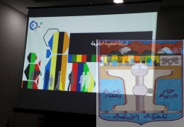 45388060 2285330664828255 6045091646494736384 n