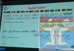 45390715 2285330498161605 478418262527311872 n