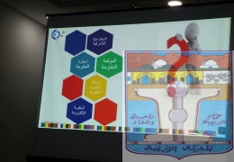 45396858 2285329818161673 8907453857676656640 n