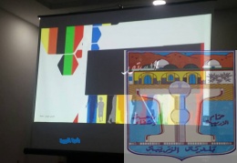 الدستور