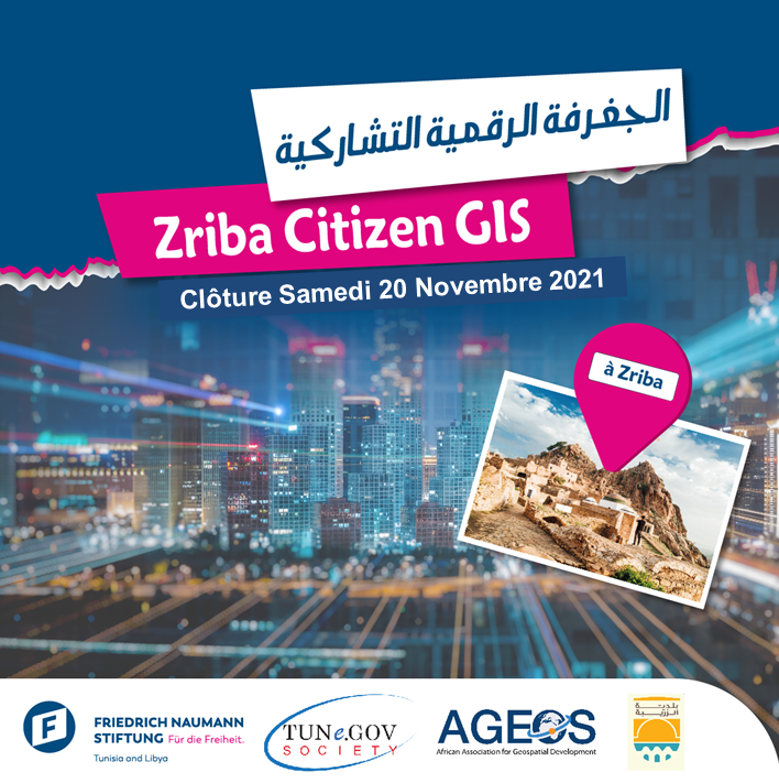Projet Zriba Citizen GIS